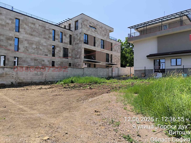 Продава  Парцел град София , Драгалевци , 429 кв.м | 14760158 - изображение [4]