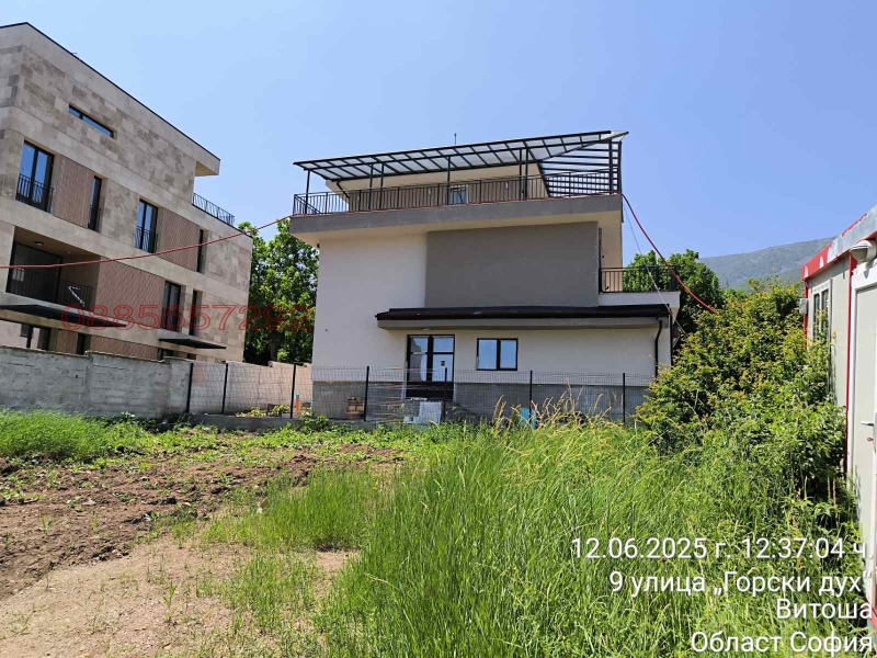 Продава  Парцел град София , Драгалевци , 429 кв.м | 14760158 - изображение [5]