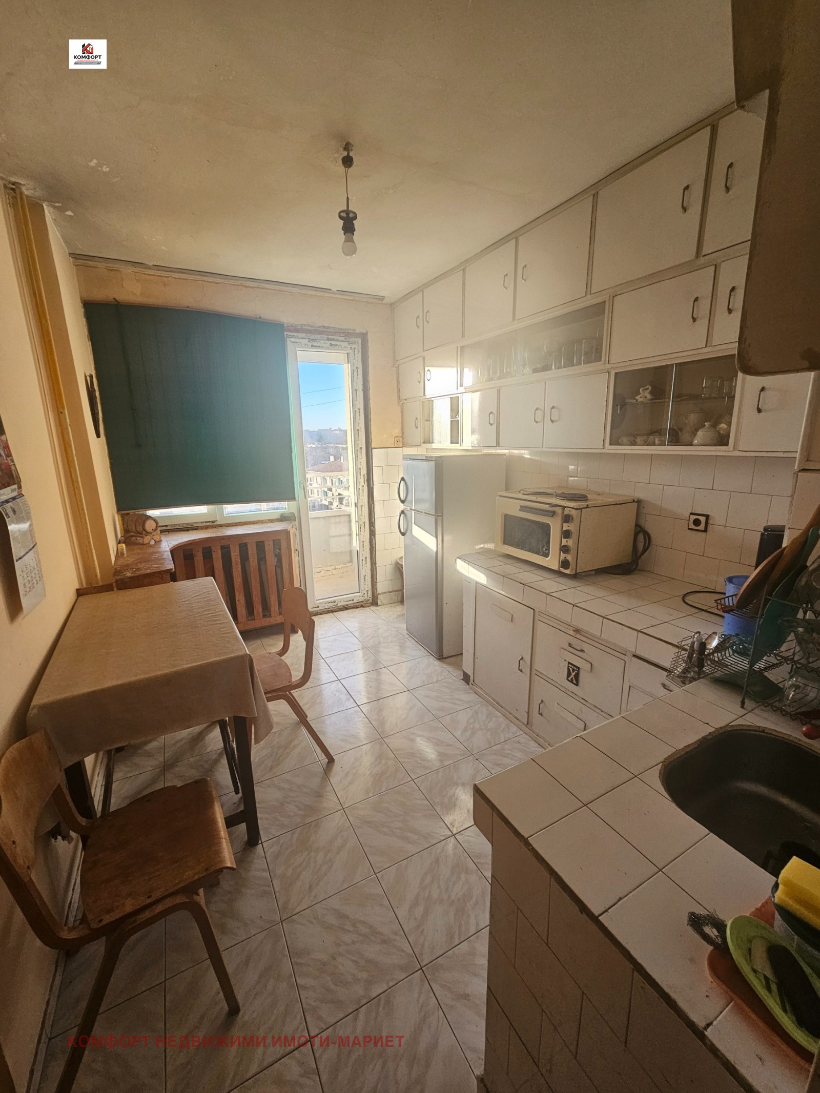 Продава 4-СТАЕН, гр. Плевен, Широк център, снимка 4 - Апартаменти - 55823906