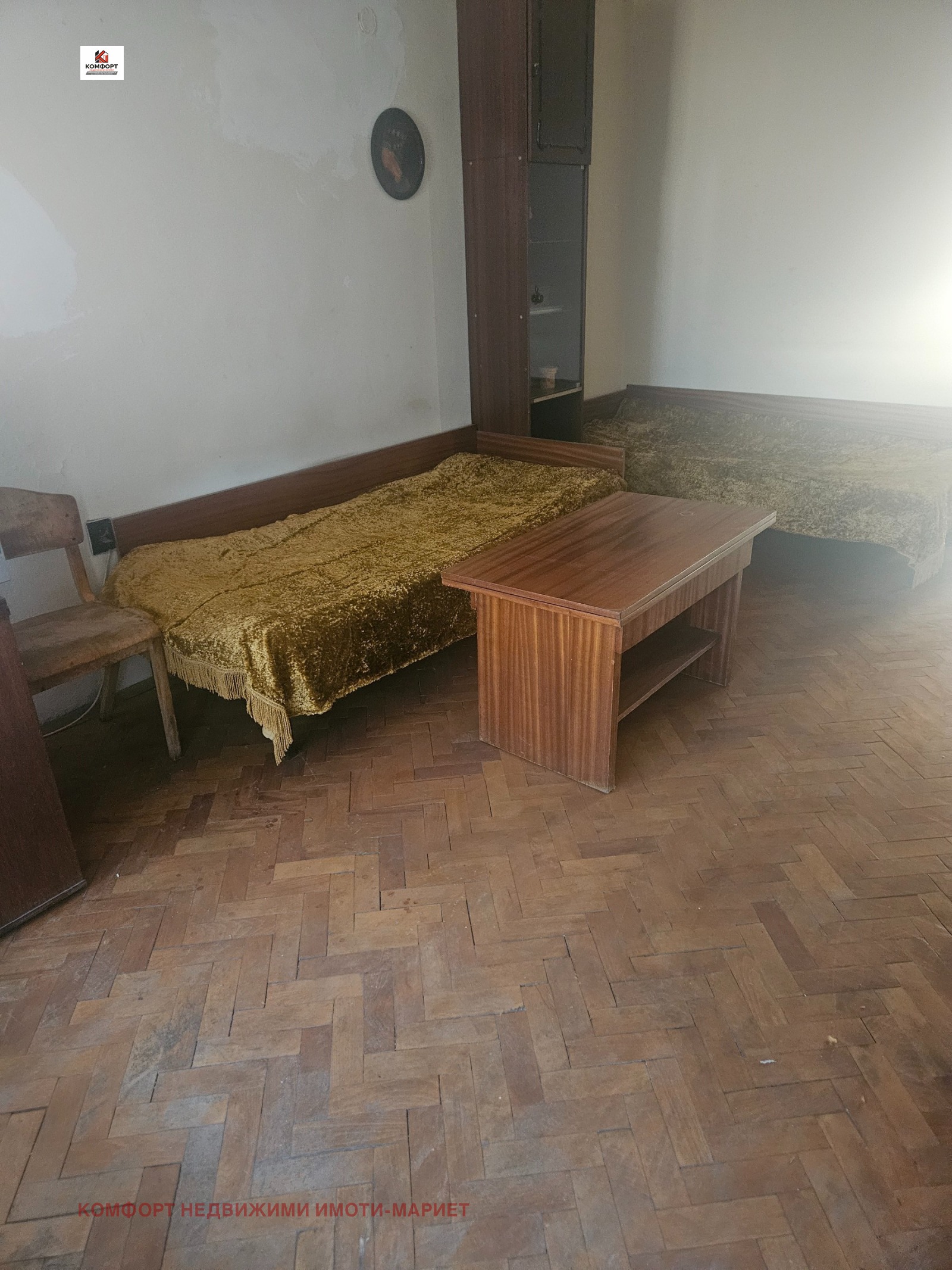 Продава 4-СТАЕН, гр. Плевен, Широк център, снимка 7 - Апартаменти - 55823906