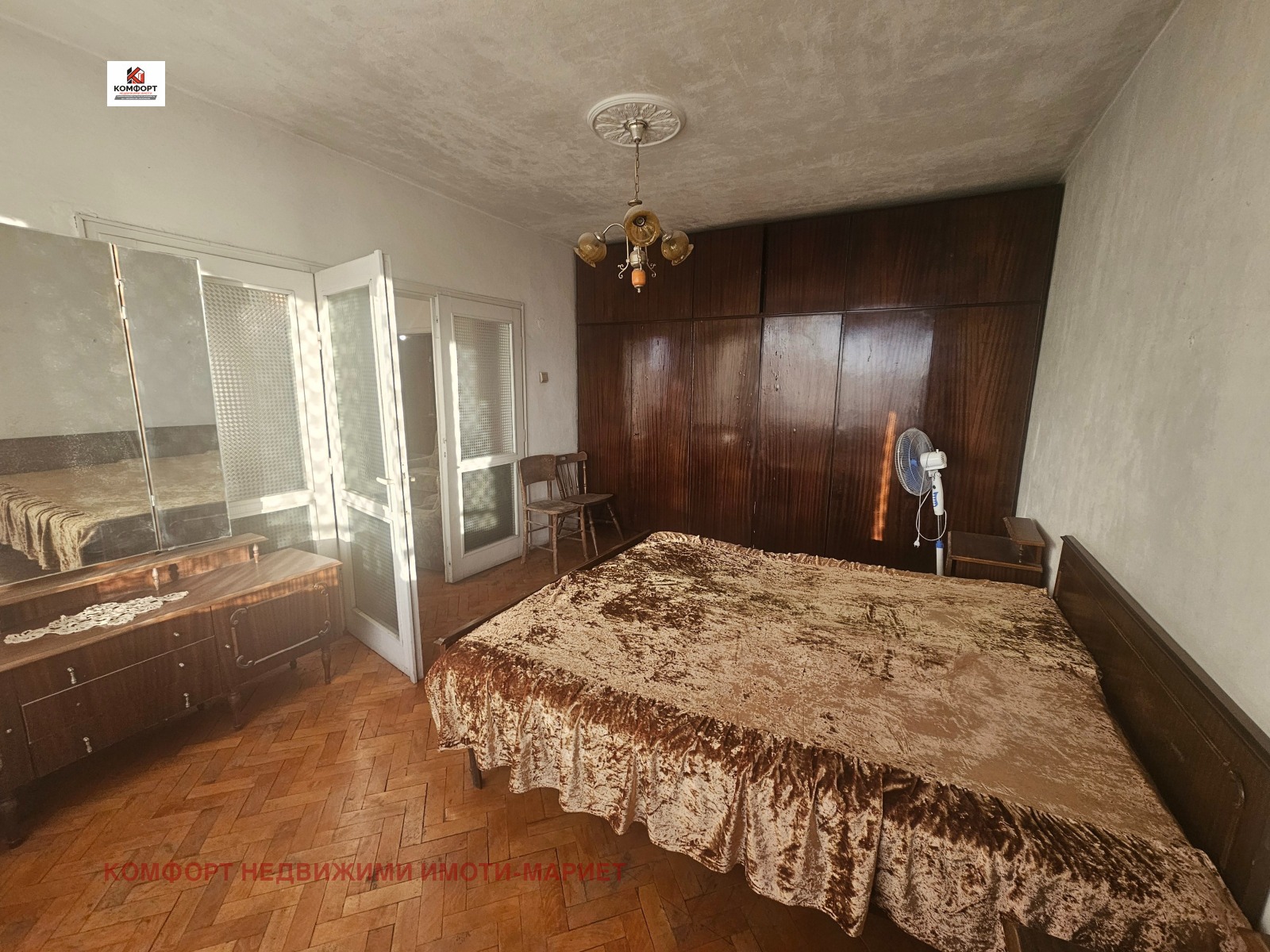 Продава 4-СТАЕН, гр. Плевен, Широк център, снимка 3 - Апартаменти - 55823906