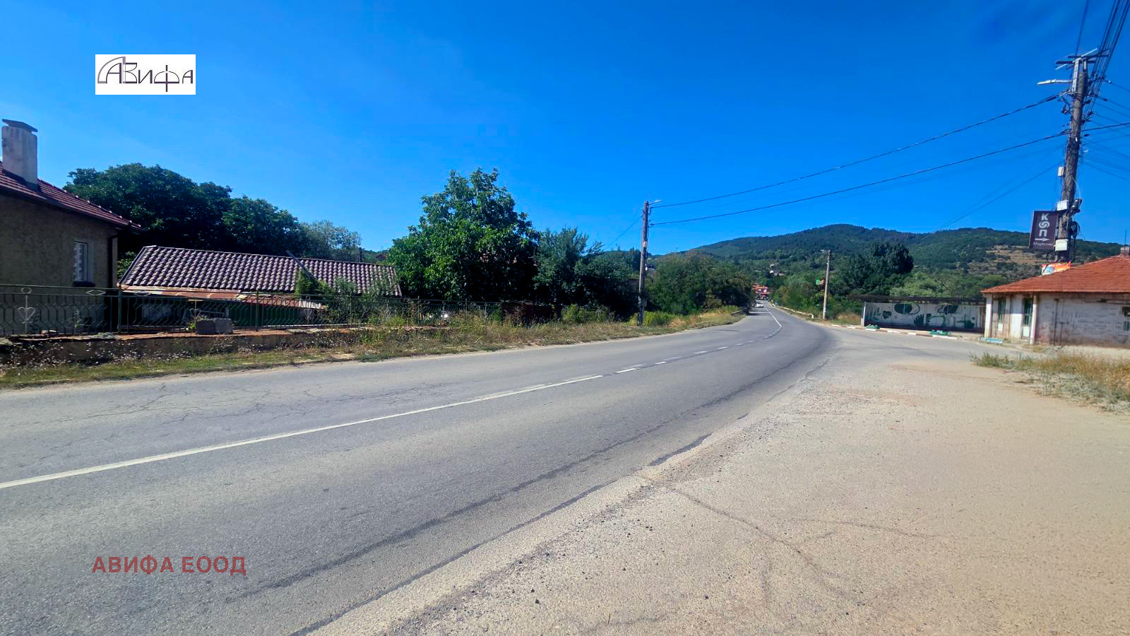 Продава КЪЩА, с. Елешница, област София област, снимка 9 - Къщи - 55693462