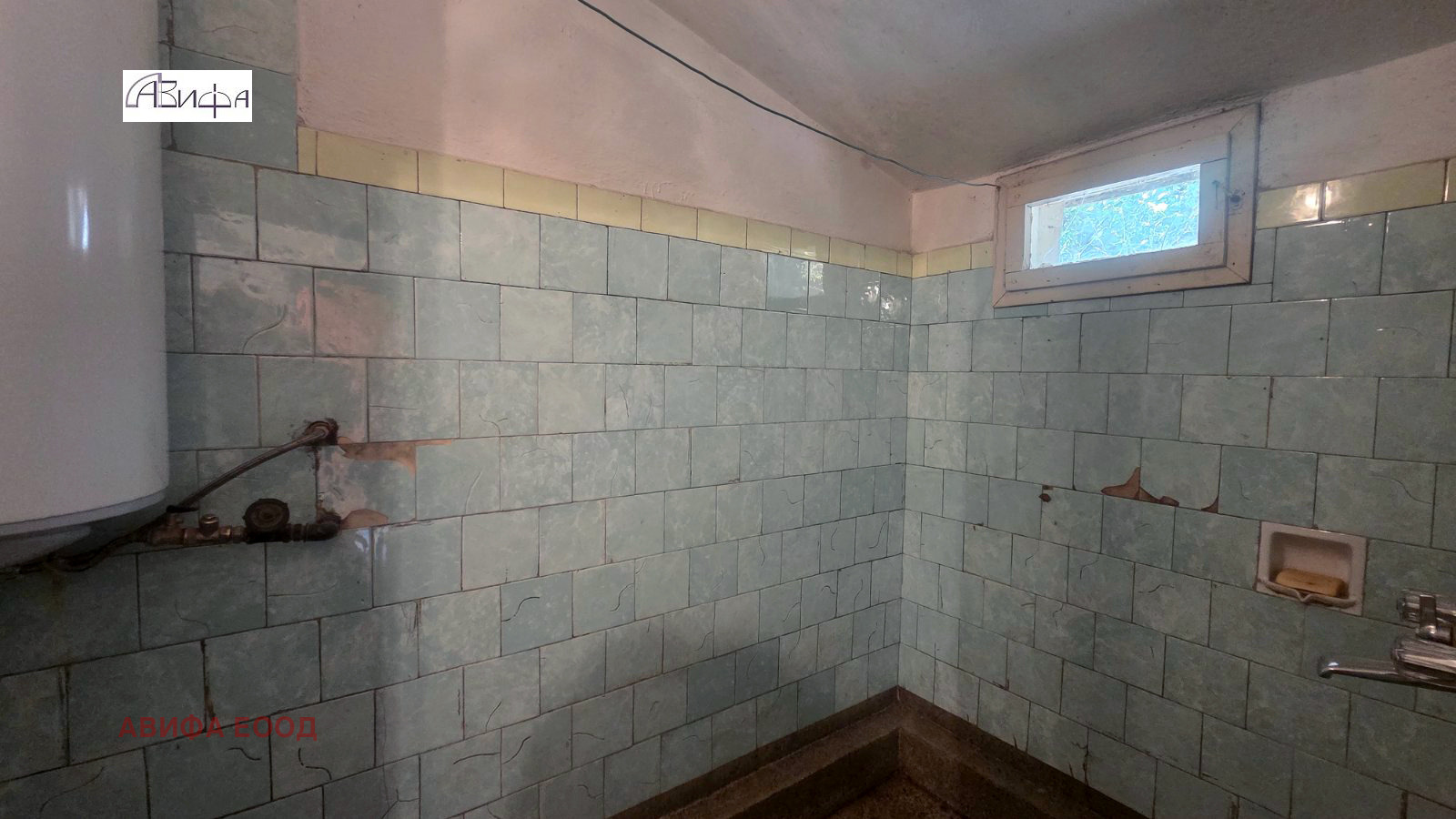 Продава КЪЩА, с. Елешница, област София област, снимка 14 - Къщи - 55693462