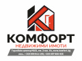 Продава 4-СТАЕН, гр. Плевен, Широк център, снимка 13