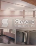 Продава 3-СТАЕН, град София, Обеля 2 • 145377 € / 284332.70 лв. • 80460921 7