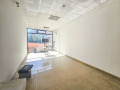 Продава ОФИС, град София, Дианабад • 44000 € • 76962612 — Holmes.bg