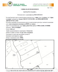 Продава  Парцел град София , Горна баня , 8443 кв.м | 61097449 - изображение [8]