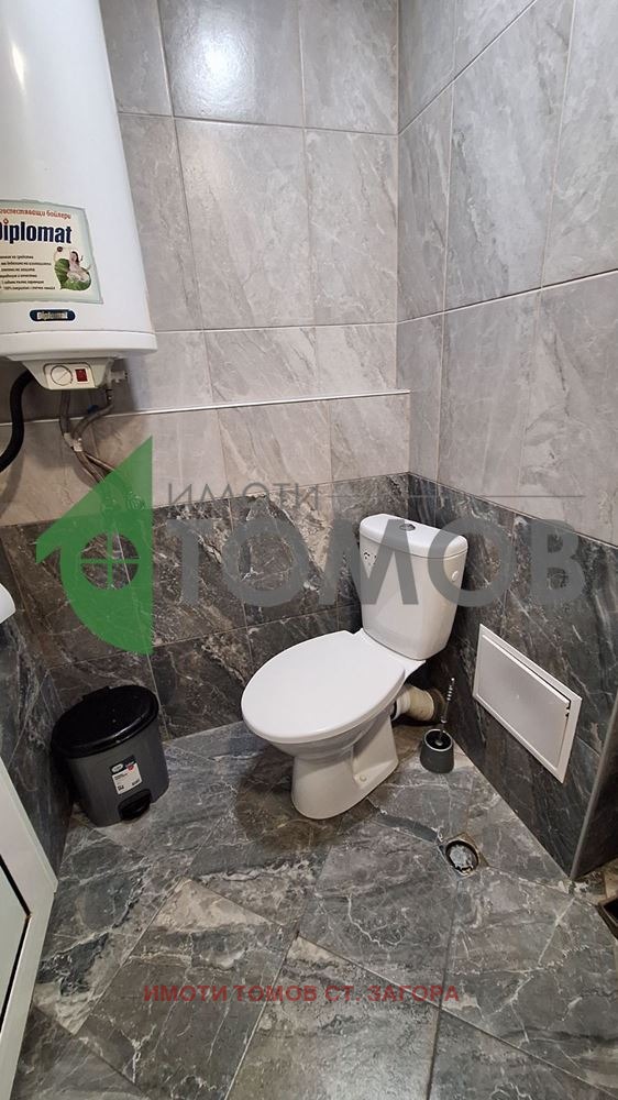 ������� 2-����� | Imot.bg � ����������� 13