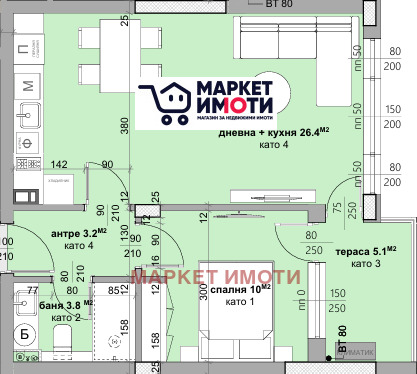 ������� 2-����� | Imot.bg � ����������� 6