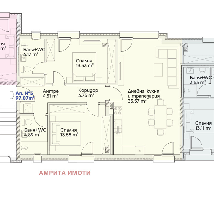 ������� 3-����� | Imot.bg � ����������� 1