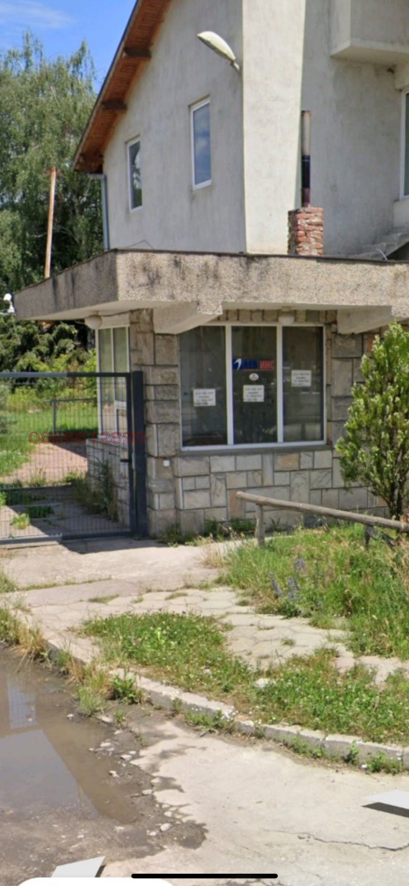 Продава МАГАЗИН в област Пазарджик, гр. Велинград - 20 кв.м / При запитване