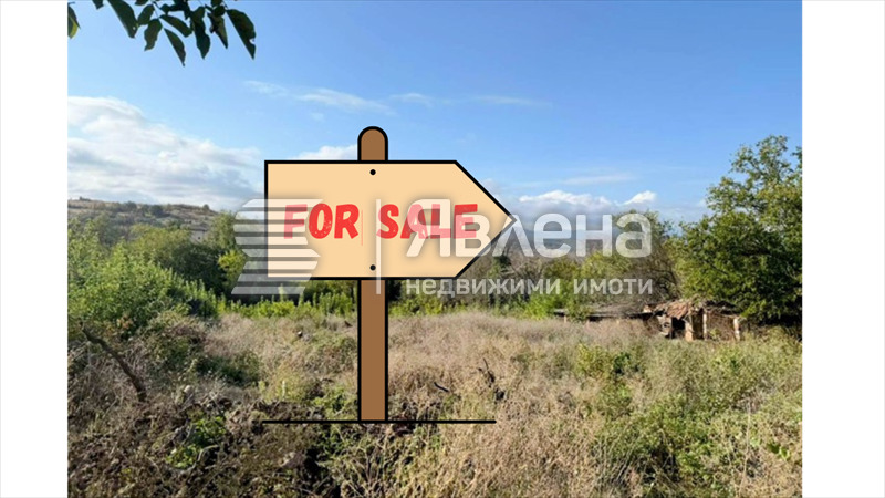 ������� ������ | Imot.bg � ����������� 1