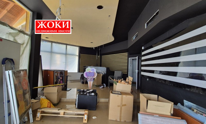 Продава ДЕТСКИ ЦЕНТЪР в град Перник, Димова махала - 127 кв.м / 119 999 € » 234 697.64 лв., ЖОКИ ЕООД
