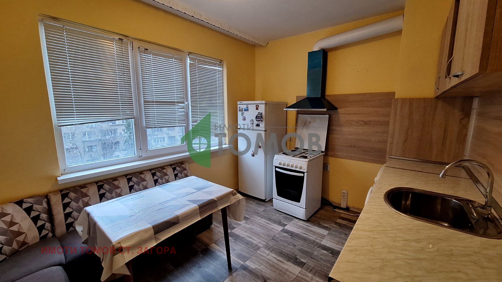 ������� 2-����� | Imot.bg � ����������� 9