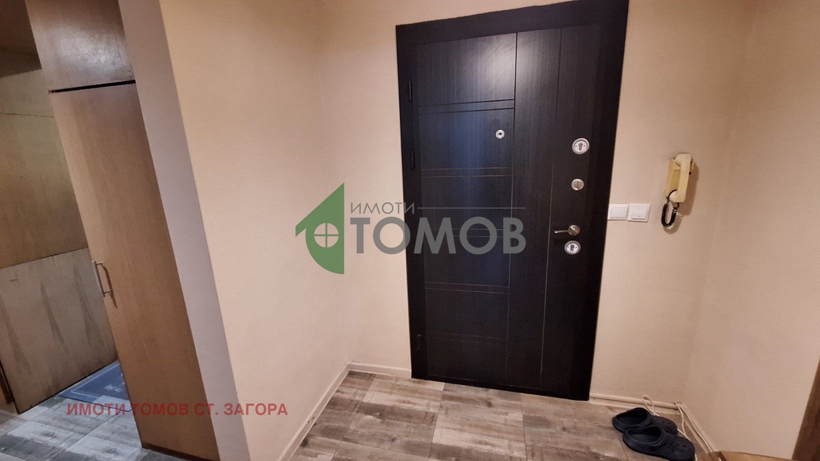 ������� 2-����� | Imot.bg � ����������� 16