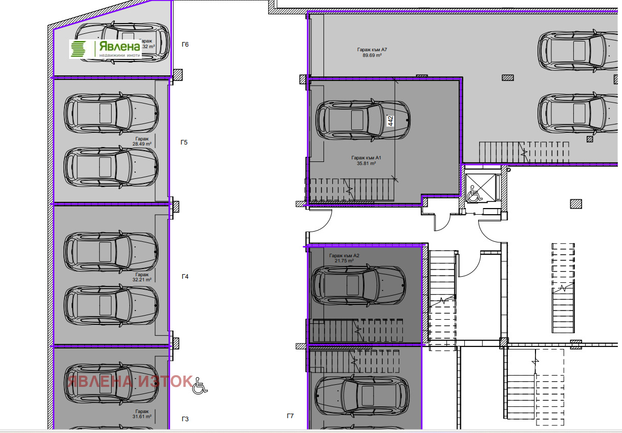 ������� 2-����� | Imot.bg � ����������� 2