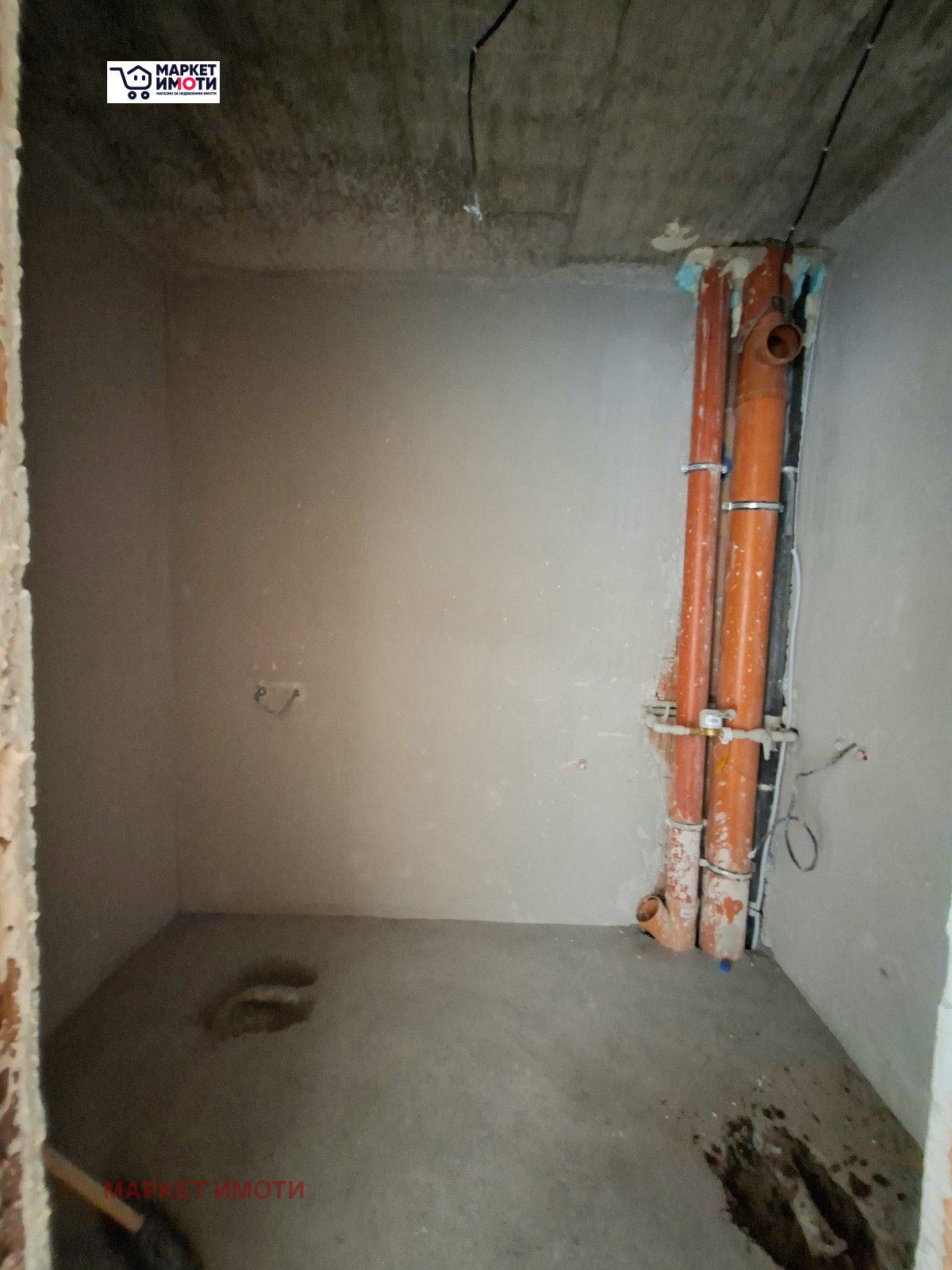 ������� 2-����� | Imot.bg � ����������� 5
