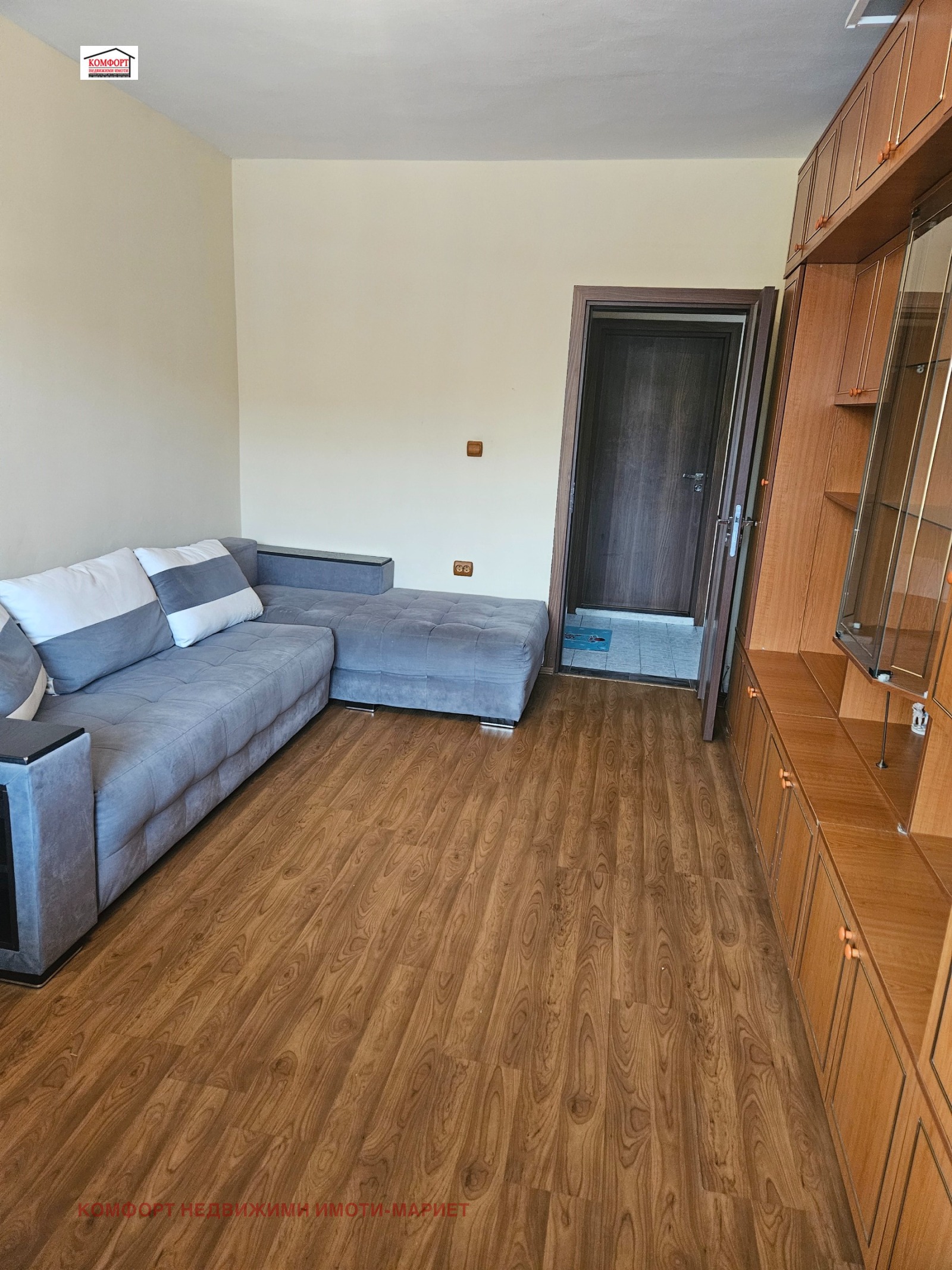 ������� 3-����� | Imot.bg � ����������� 8