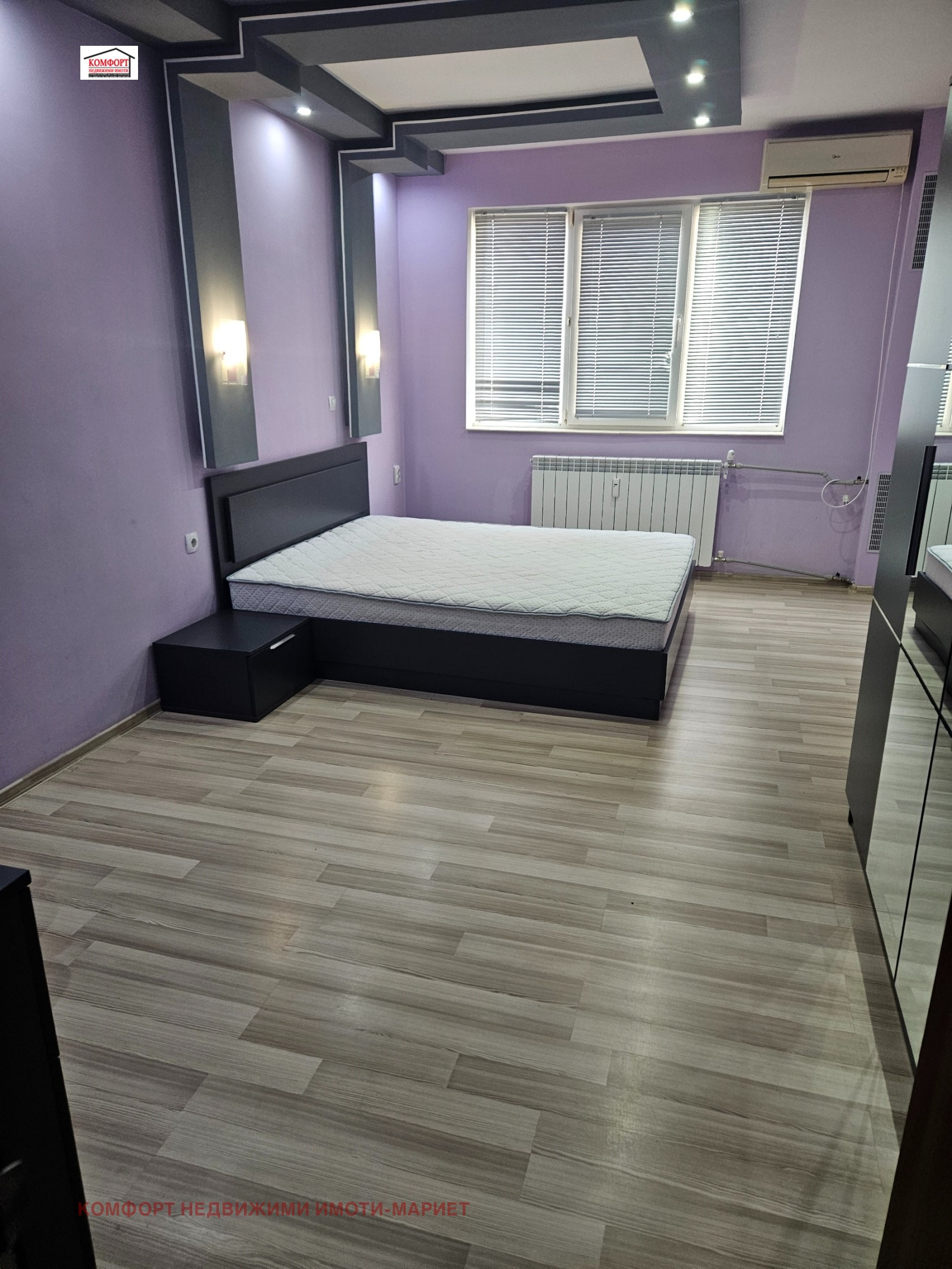 ������� 3-����� | Imot.bg � ����������� 11