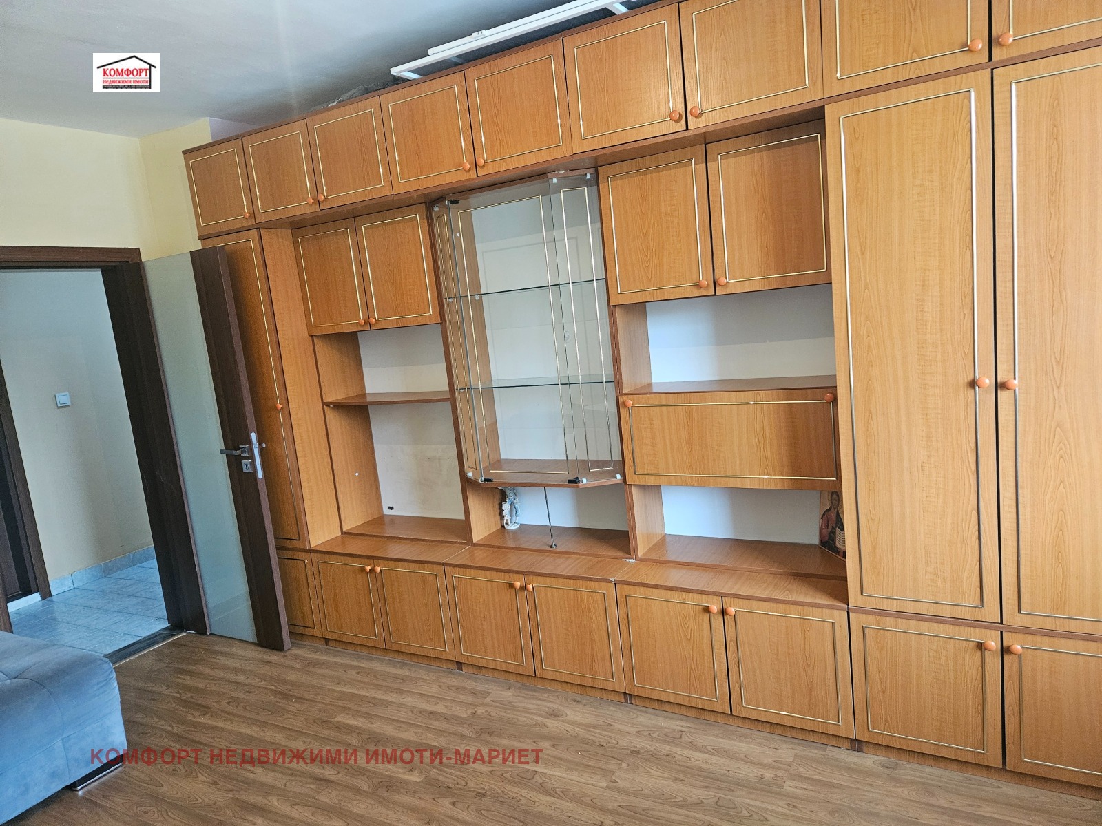 ������� 3-����� | Imot.bg � ����������� 9