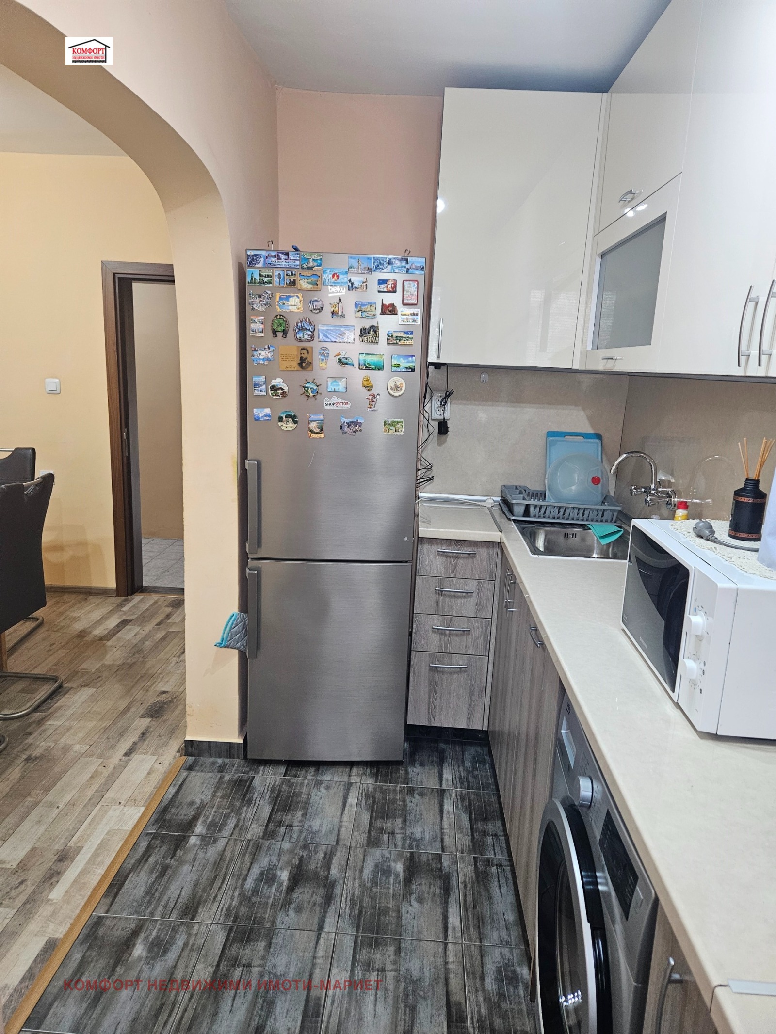 ������� 3-����� | Imot.bg � ����������� 2