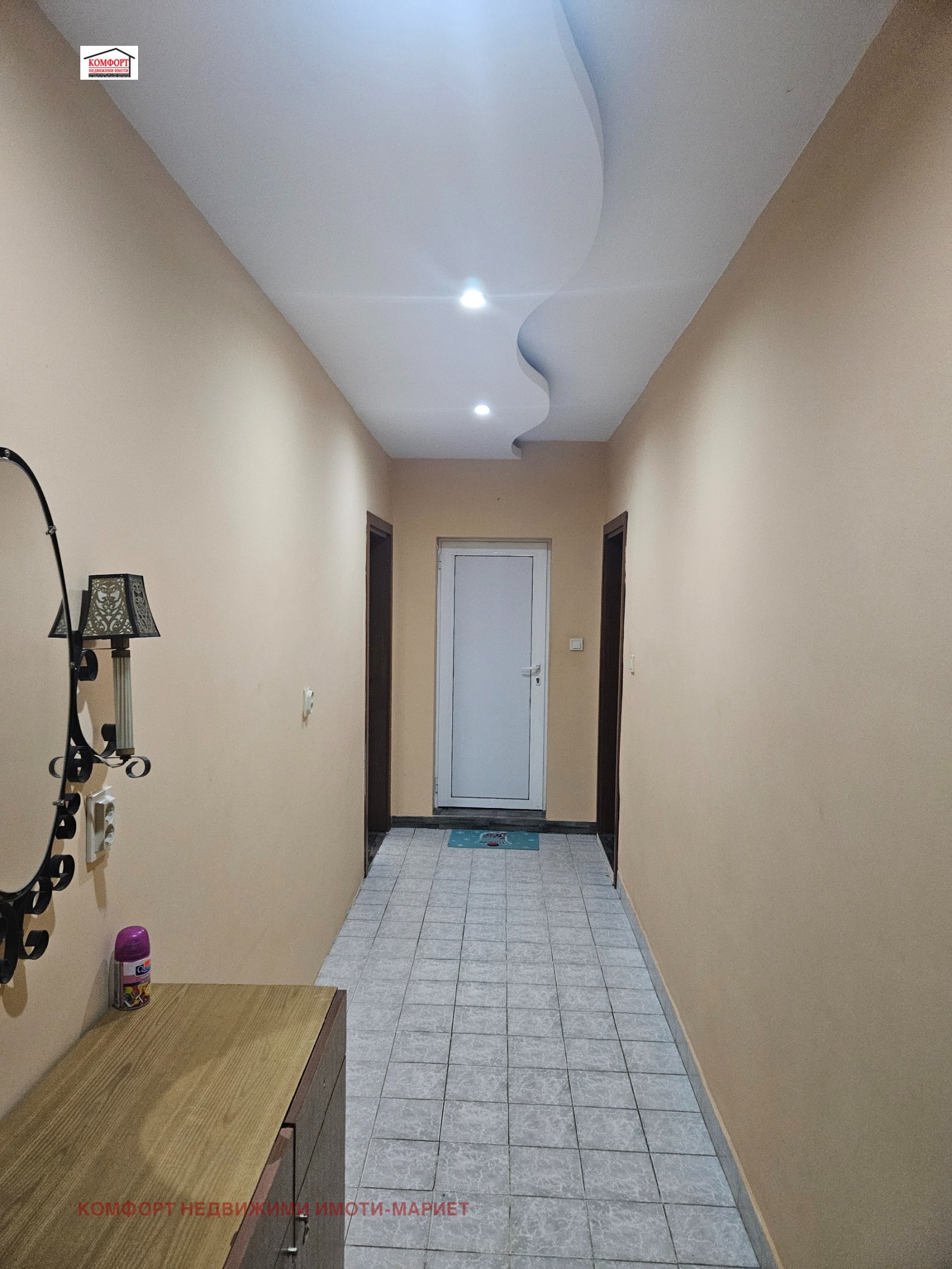 ������� 3-����� | Imot.bg � ����������� 12