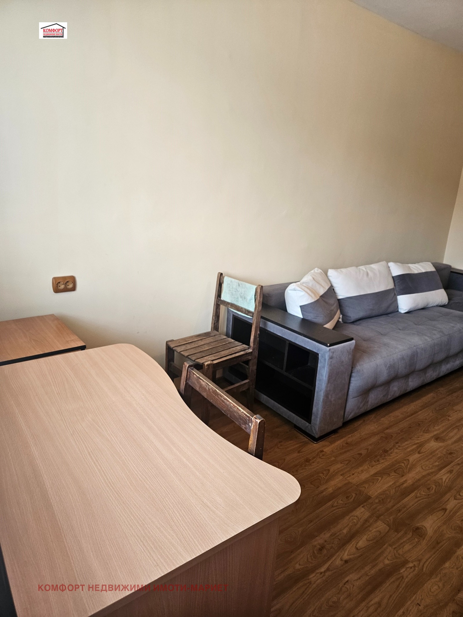 ������� 3-����� | Imot.bg � ����������� 6