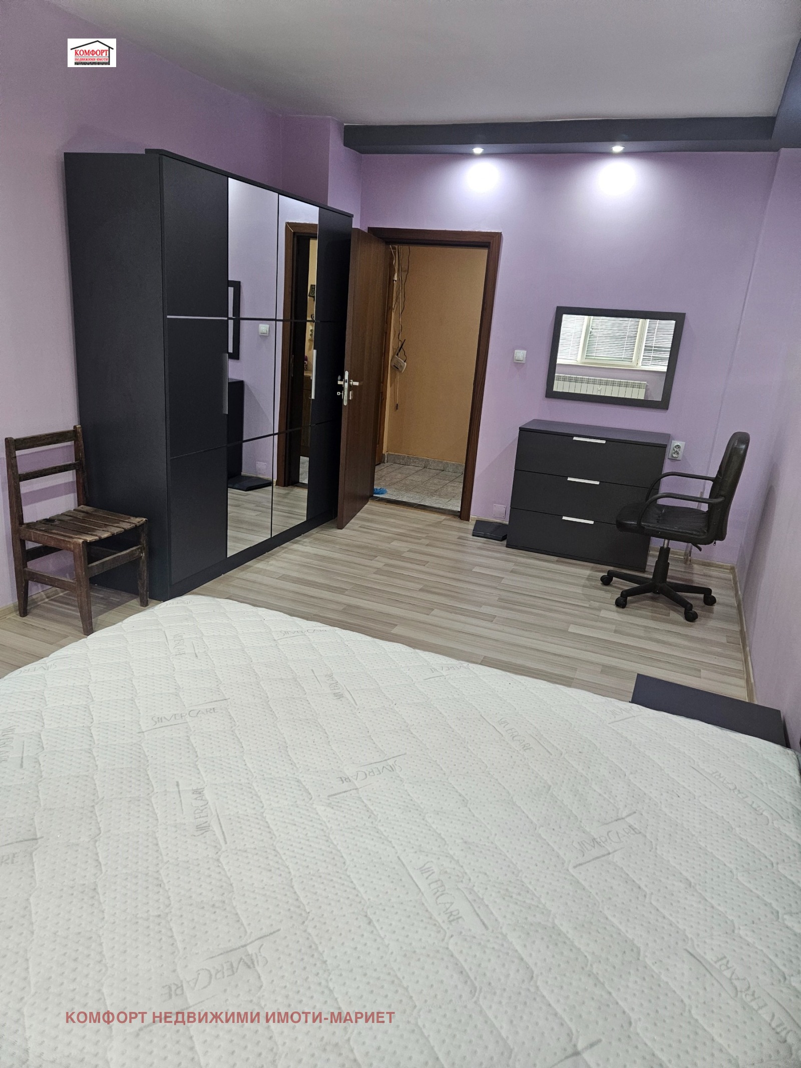 ������� 3-����� | Imot.bg � ����������� 10