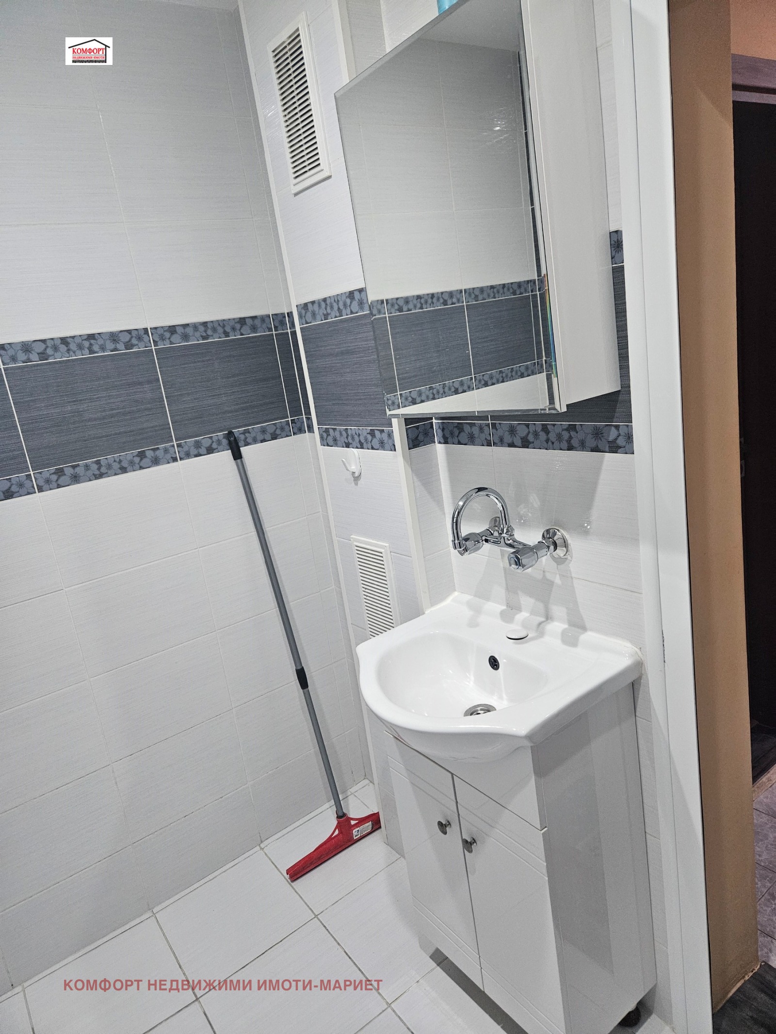 ������� 3-����� | Imot.bg � ����������� 14