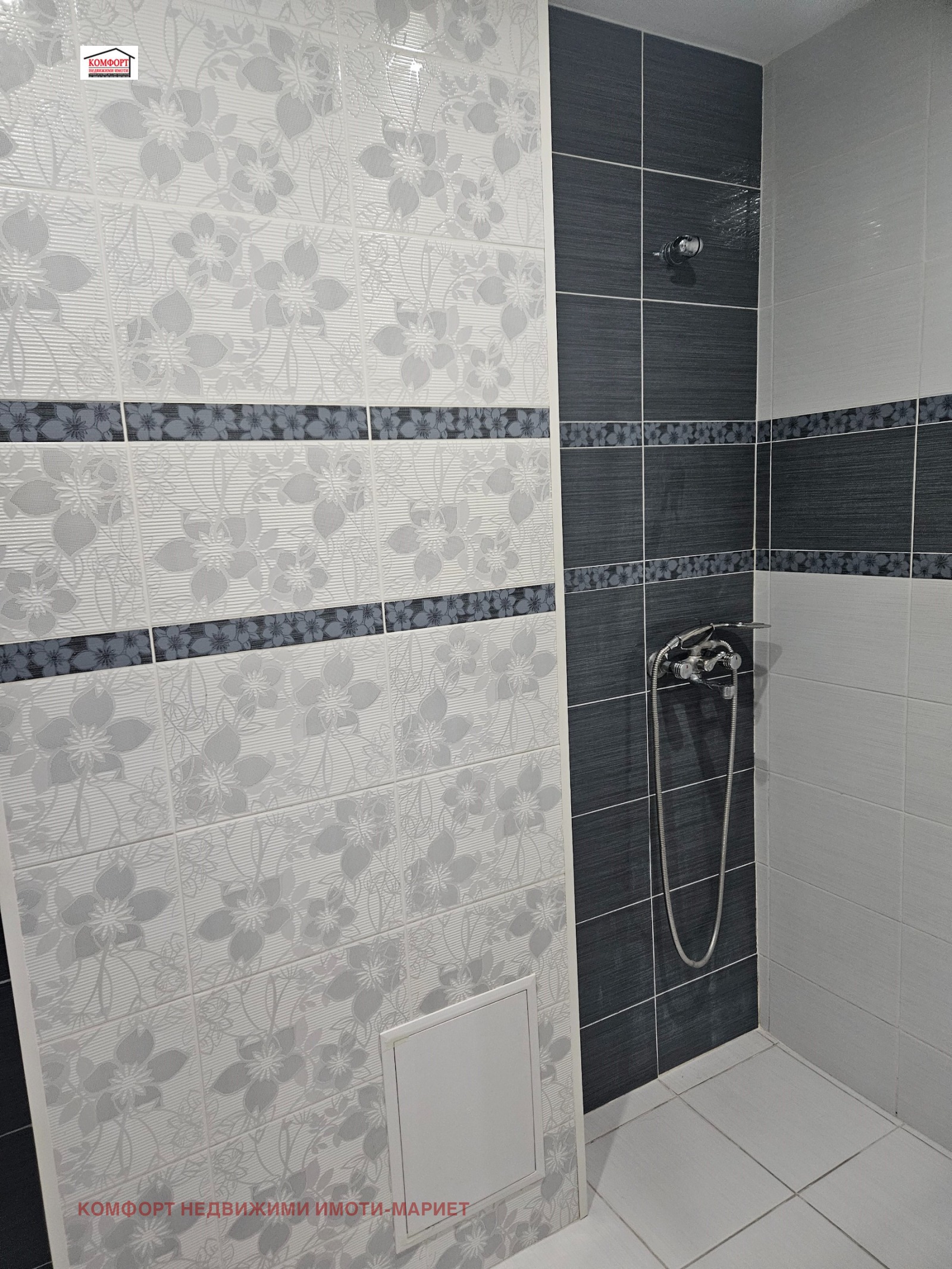 ������� 3-����� | Imot.bg � ����������� 15