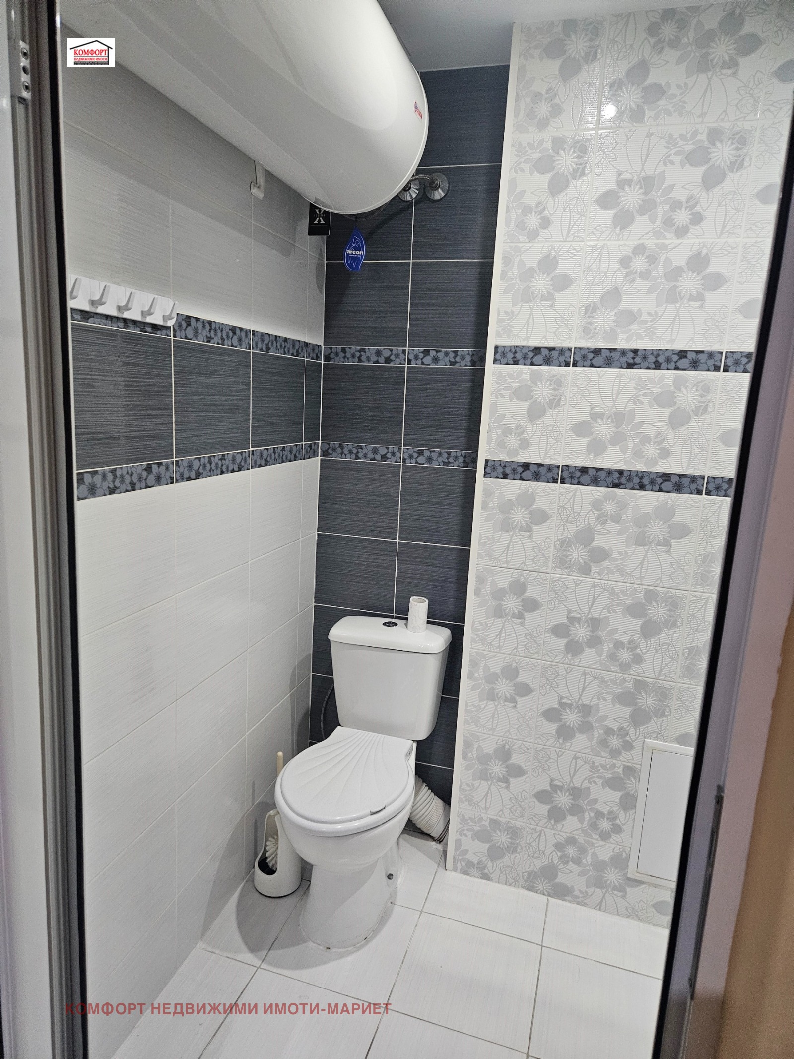 ������� 3-����� | Imot.bg � ����������� 13