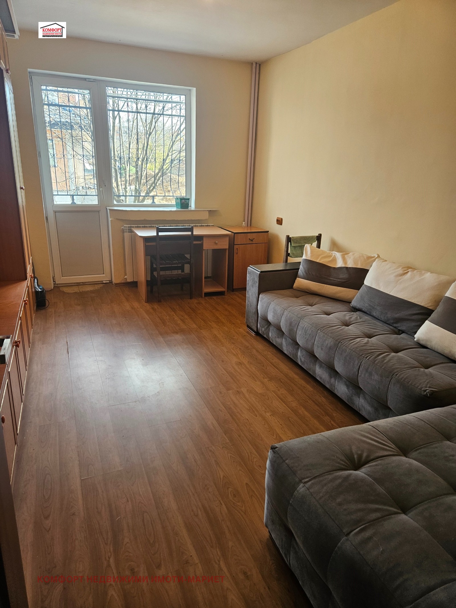 ������� 3-����� | Imot.bg � ����������� 7