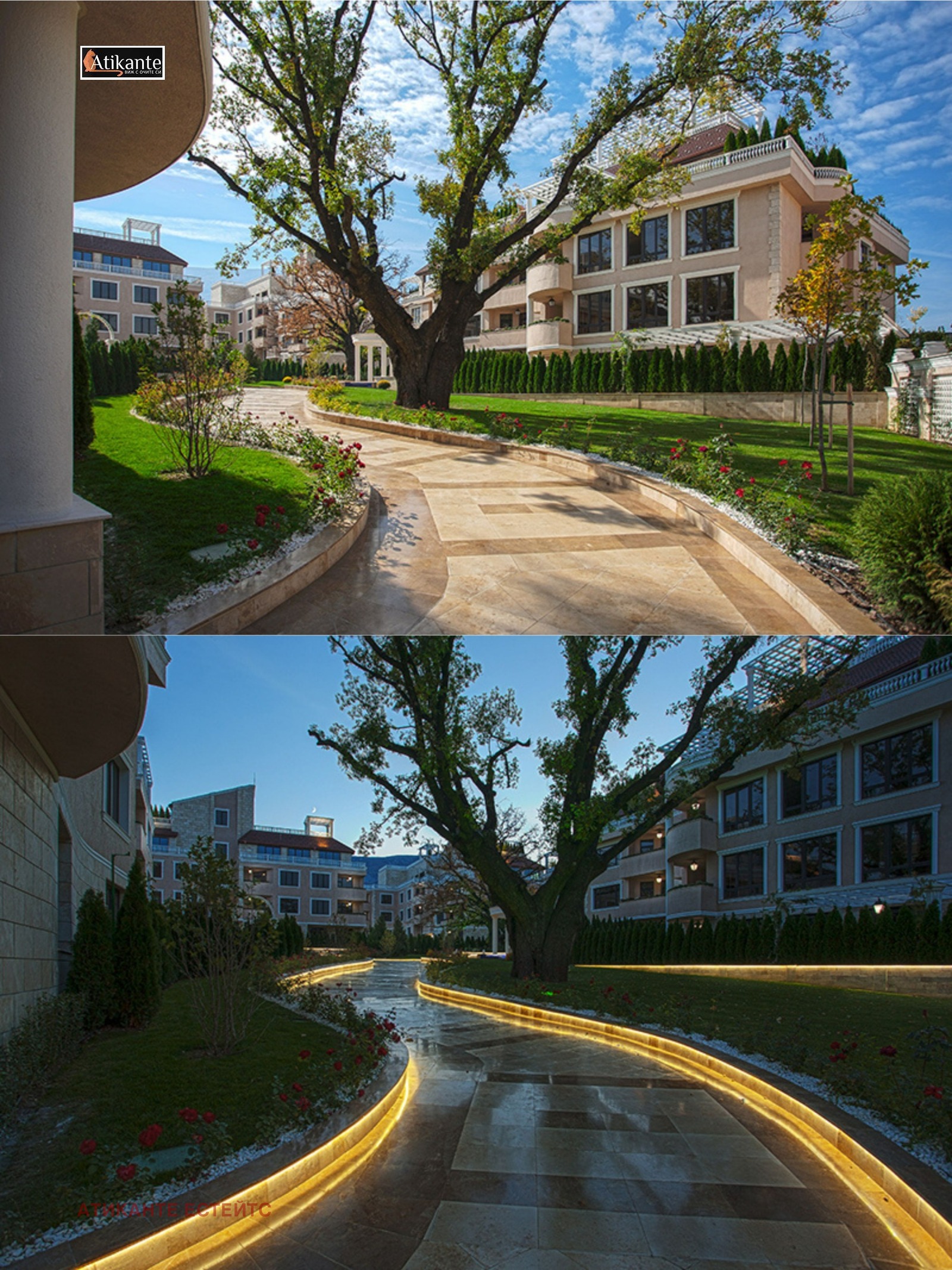 ������� 3-����� | Imot.bg � ����������� 15