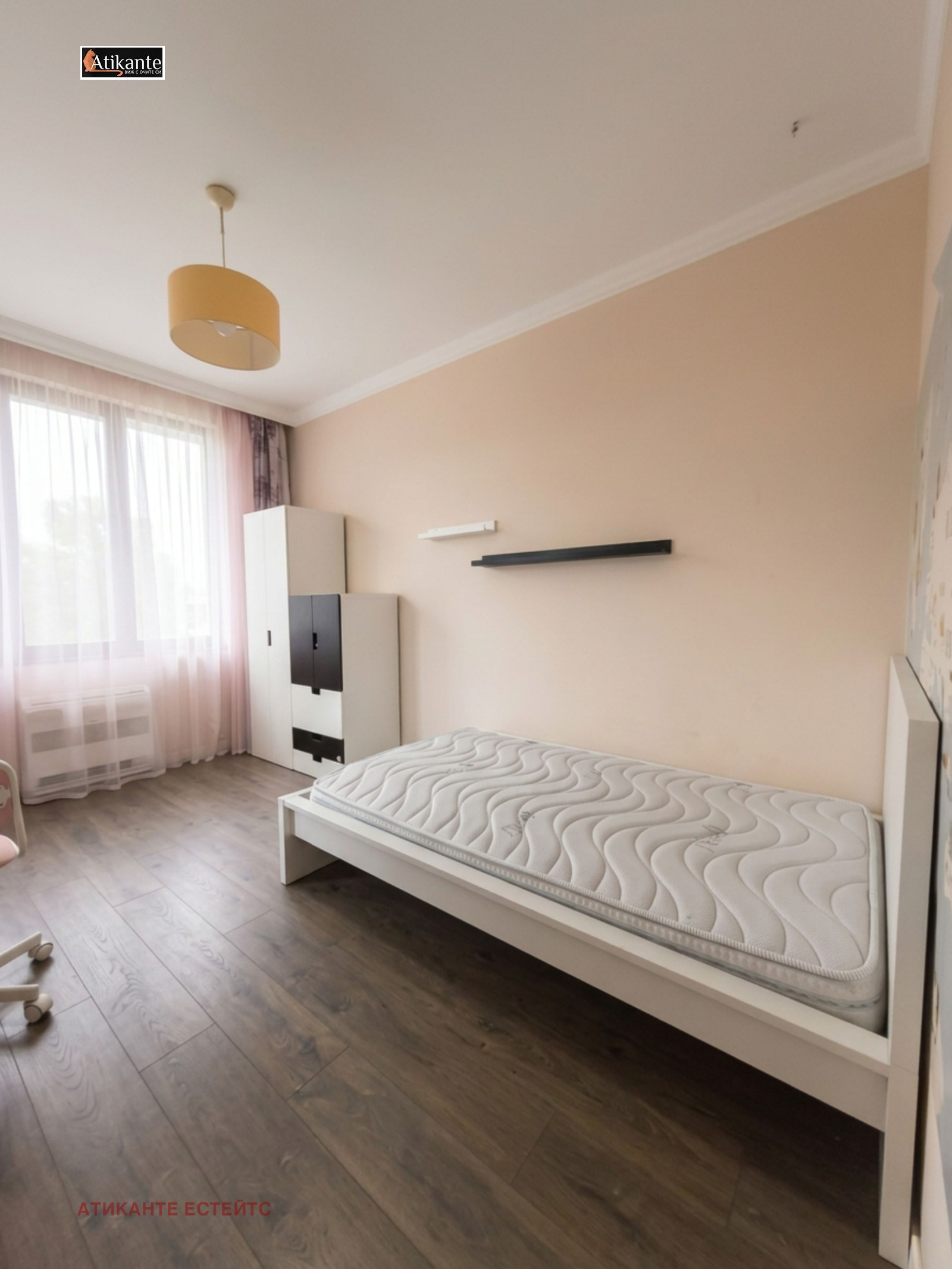 ������� 3-����� | Imot.bg � ����������� 11