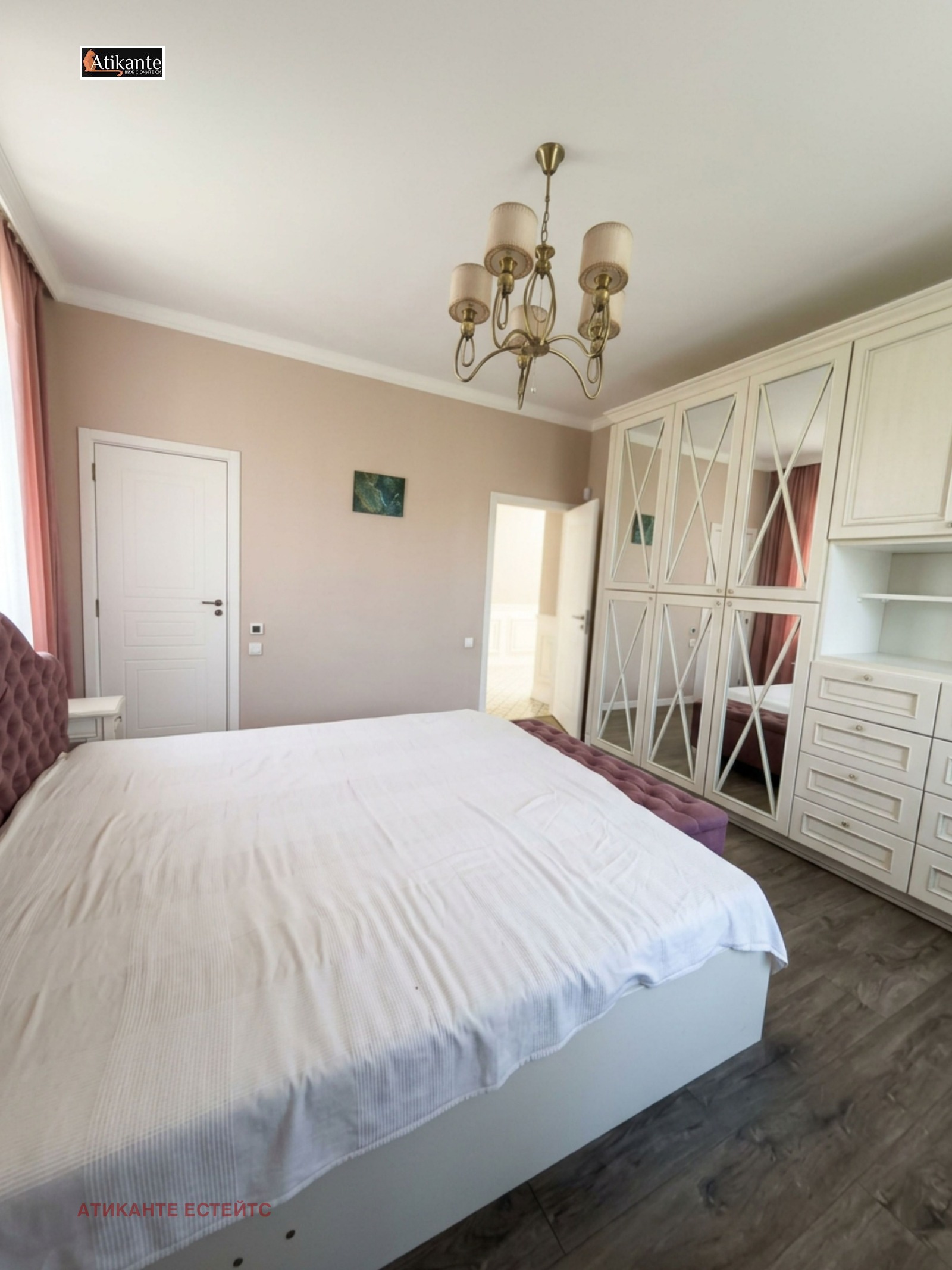 ������� 3-����� | Imot.bg � ����������� 8
