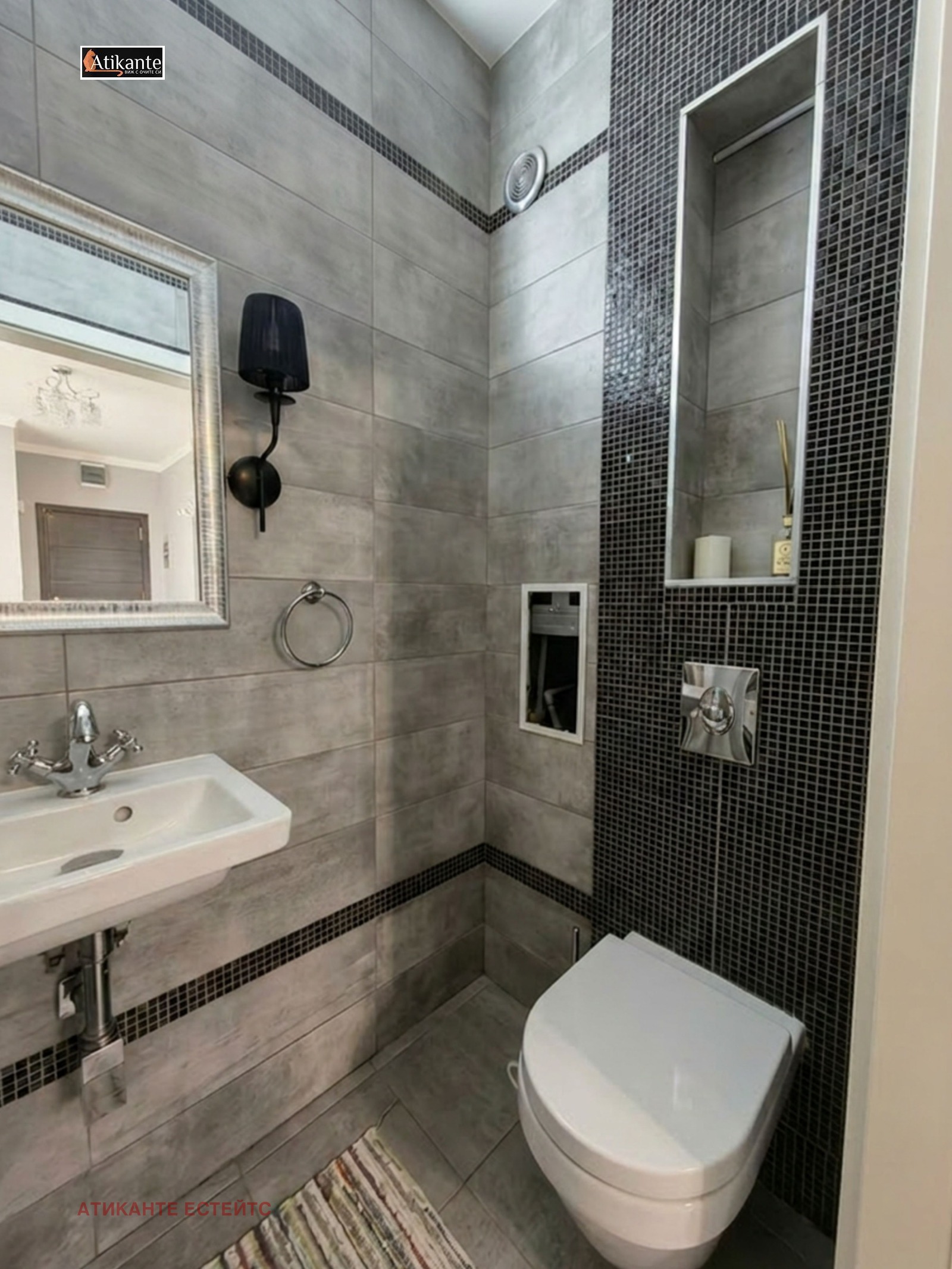 ������� 3-����� | Imot.bg � ����������� 13