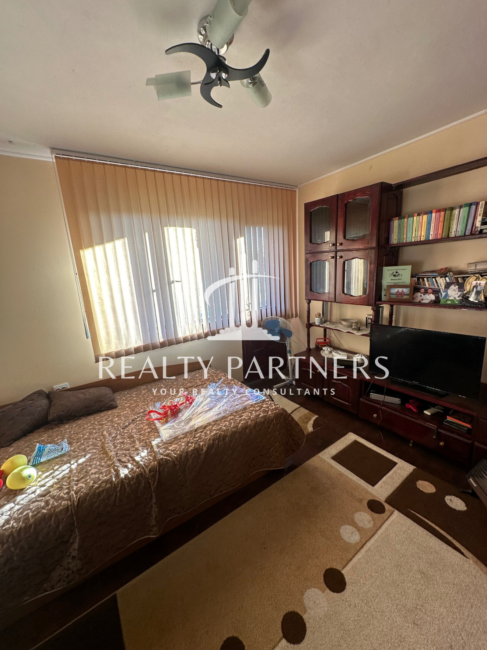 ������� ���� | Imot.bg � ����������� 4