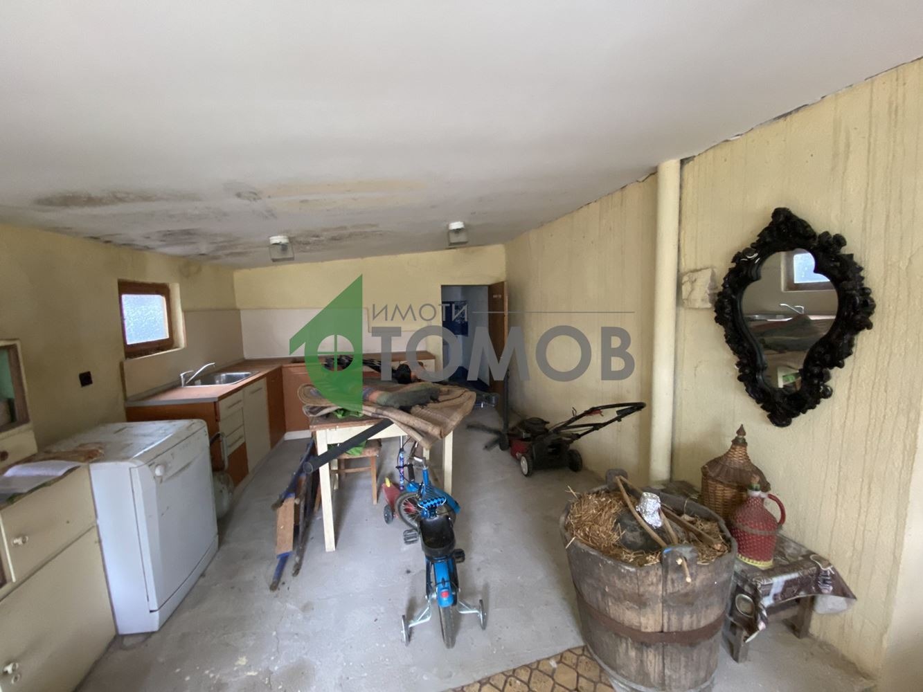 ������� ���� | Imot.bg � ����������� 3