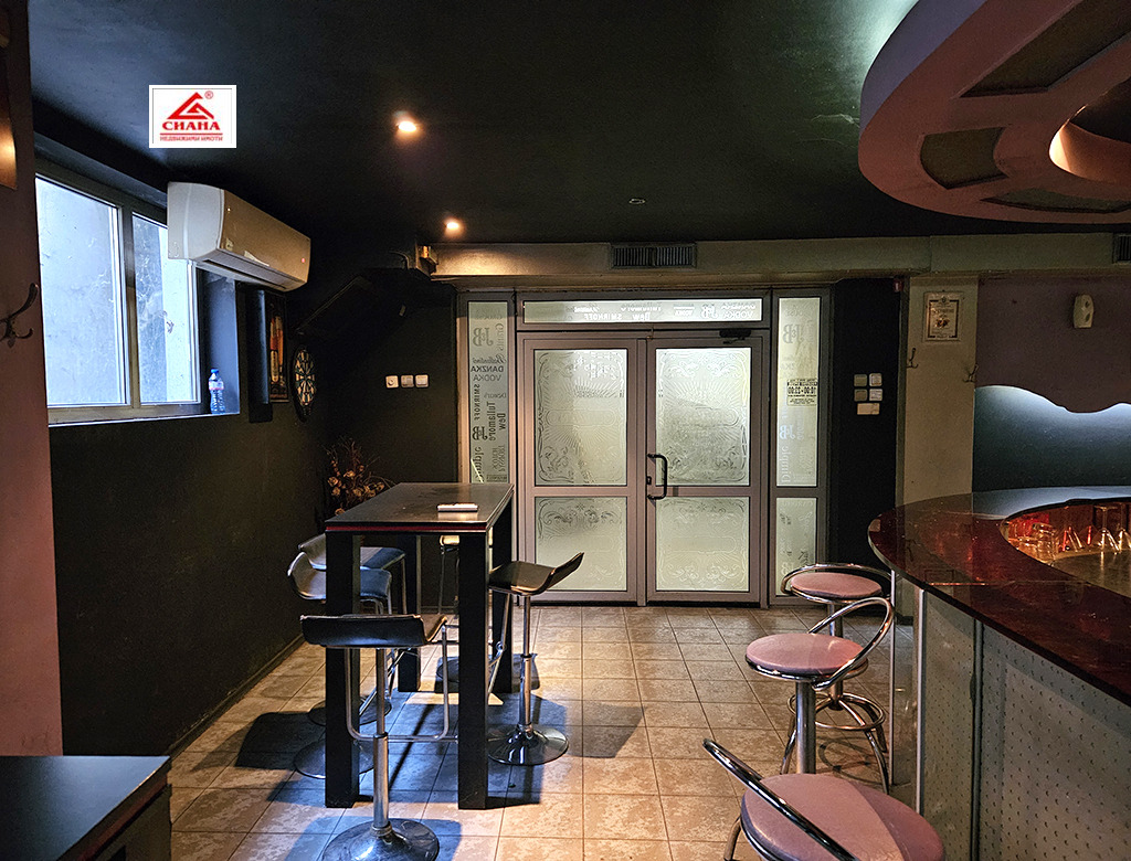 ������� ��������� | Imot.bg � ����������� 7