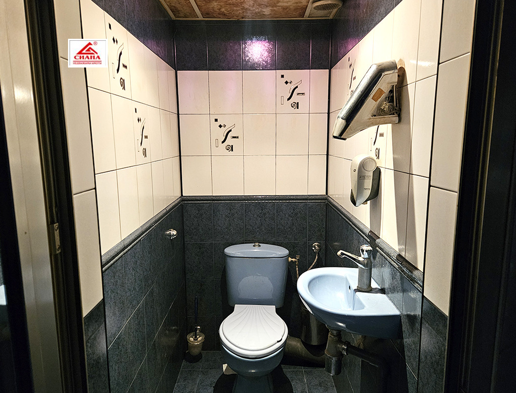 ������� ��������� | Imot.bg � ����������� 12