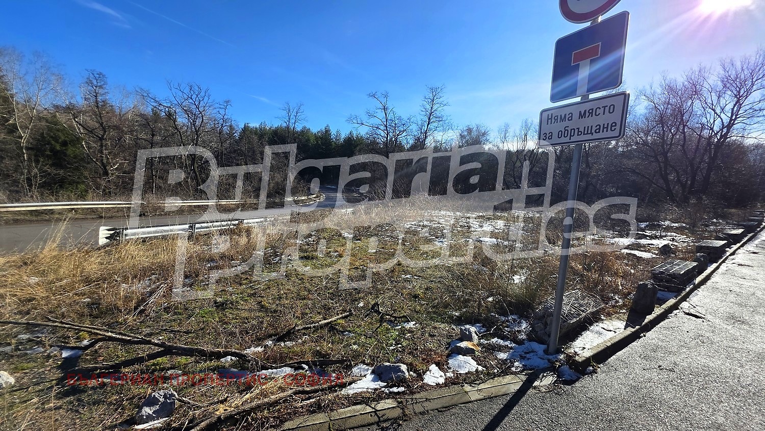 ������� ������ | Imot.bg � ����������� 13