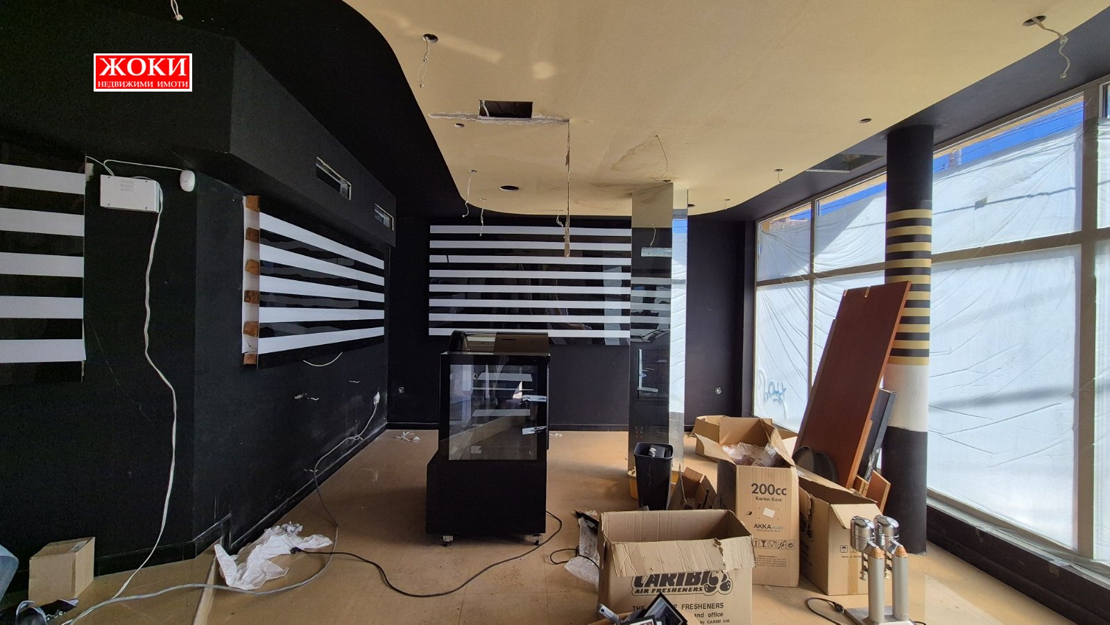 ������� ������ ������ | Imot.bg � ����������� 2