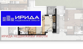 Студія Младост 1, София