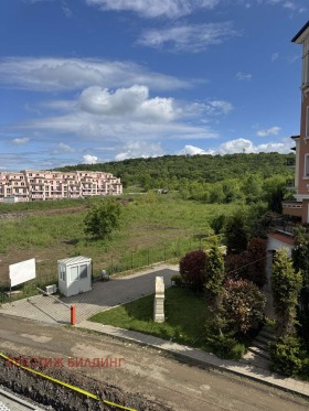  2- | Imot.bg    5