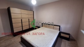 ������� 2-����� | Imot.bg � ����� ������ 6