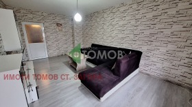 ������� 2-����� | Imot.bg � ����� ������ 4