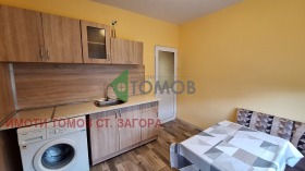 ������� 2-����� | Imot.bg � ����� ������ 8