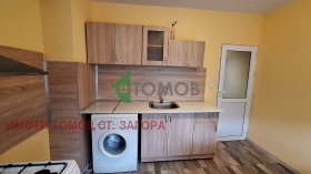 ������� 2-����� | Imot.bg � ����� ������ 10