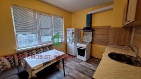 ������� 2-����� | Imot.bg � ����� ������ 9