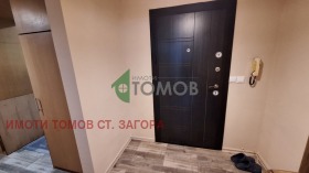 ������� 2-����� | Imot.bg � ����� ������ 16